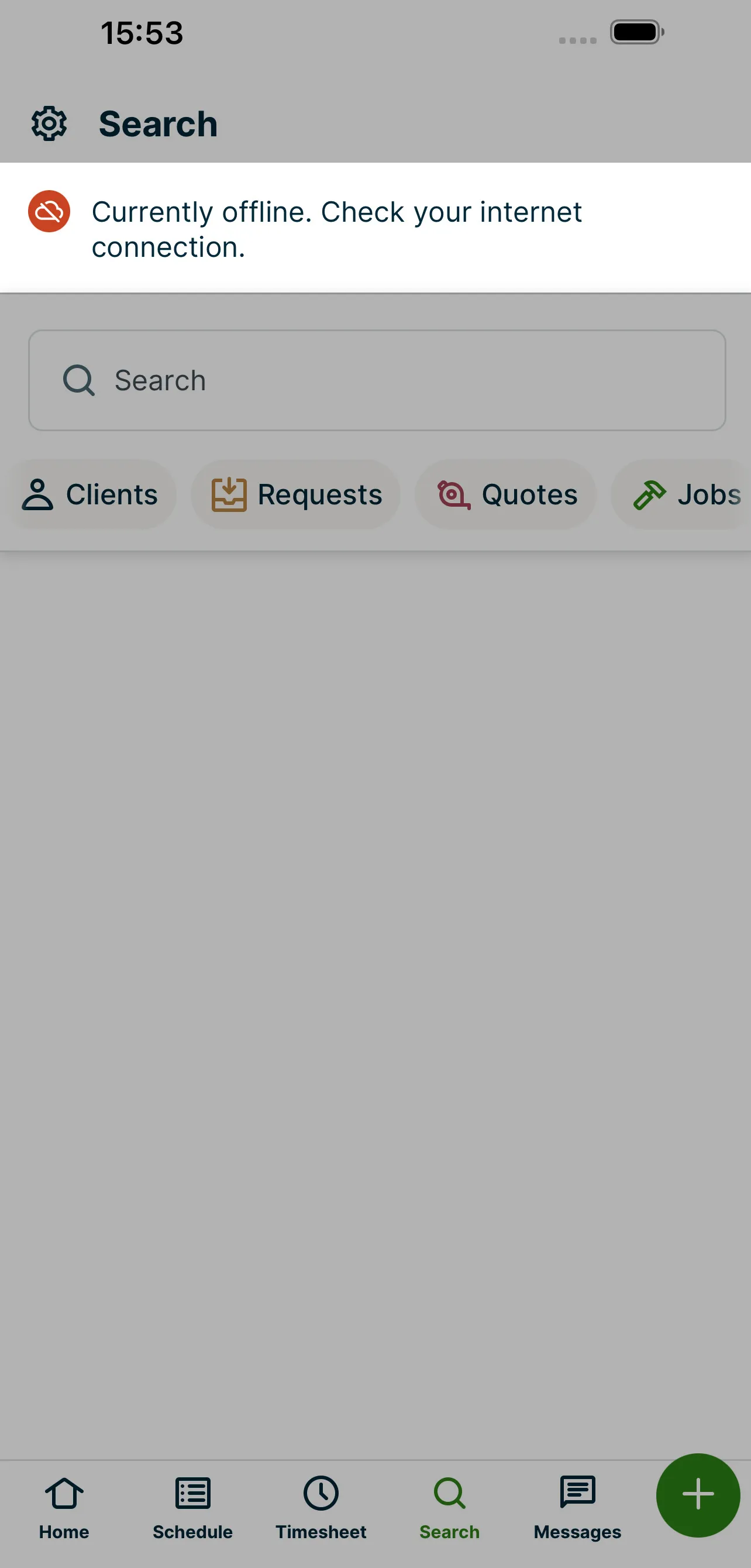 Search tab showing an error banner due to no internet connectivity