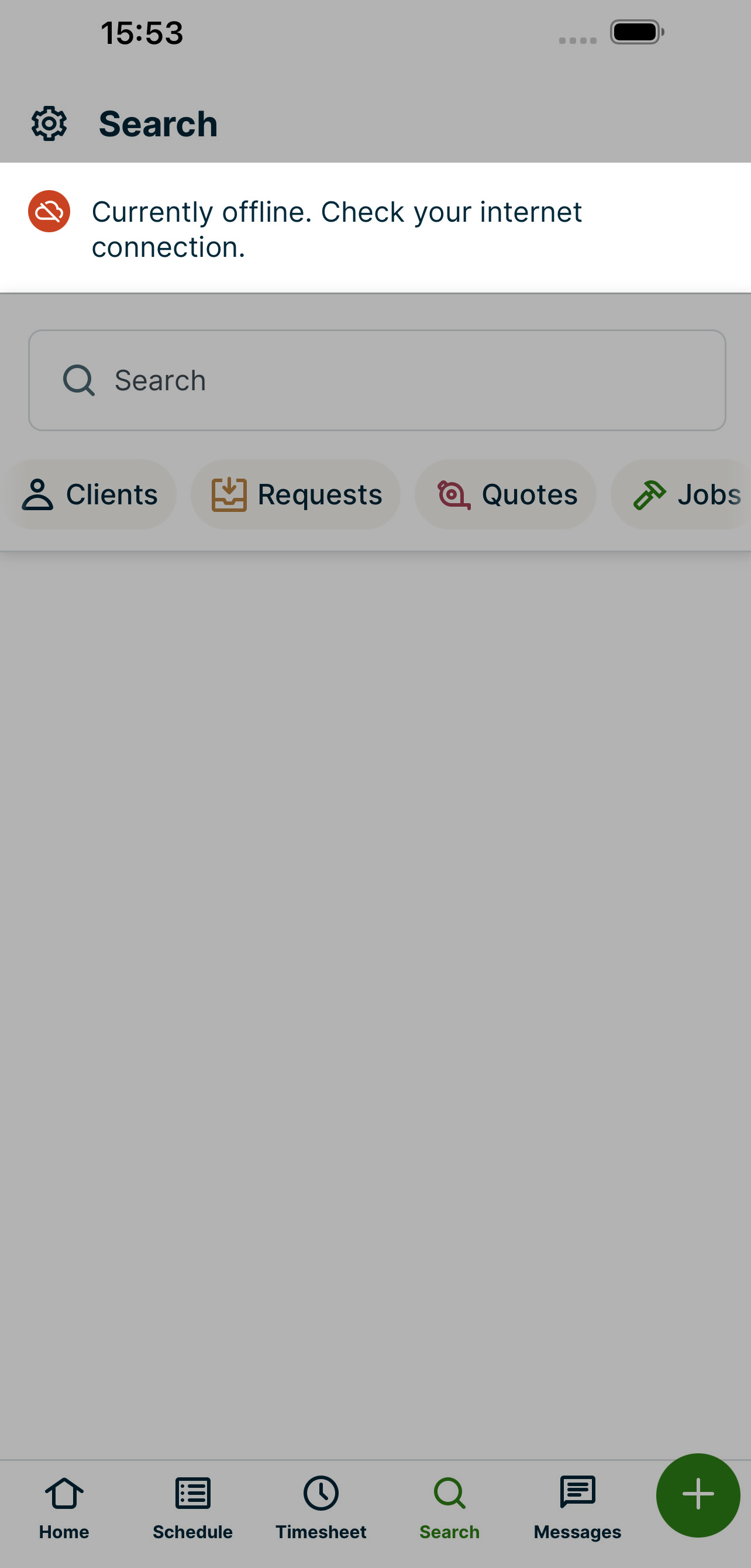 Search tab showing an error banner due to no internet connectivity